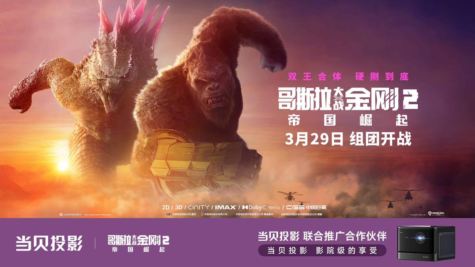 開屏.jpg