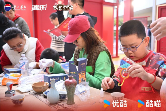 2025-12-29 18:36:36.526000