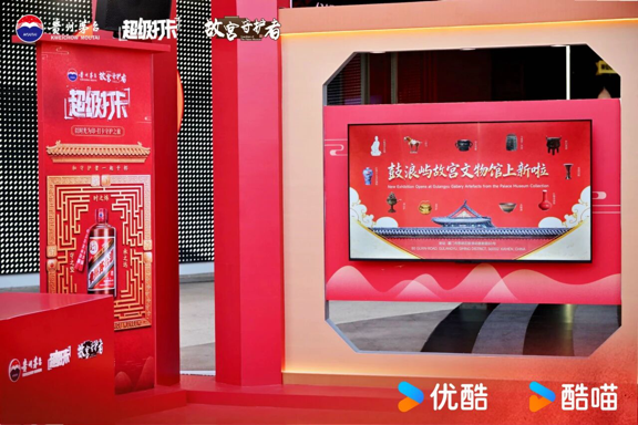 2025-12-29 18:36:36.451000