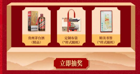 2025-12-29 18:32:27.631000