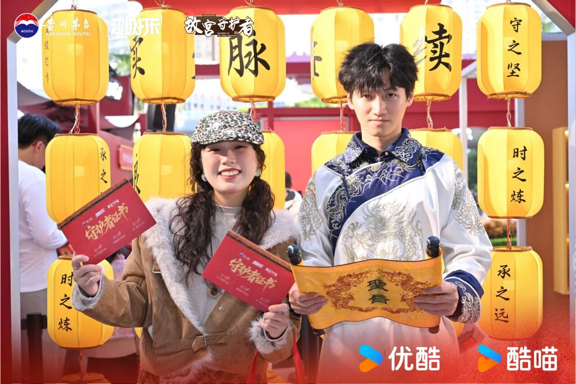 2025-12-29 18:36:36.631000