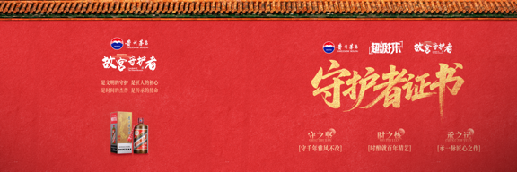 2025-12-29 18:38:03.650000