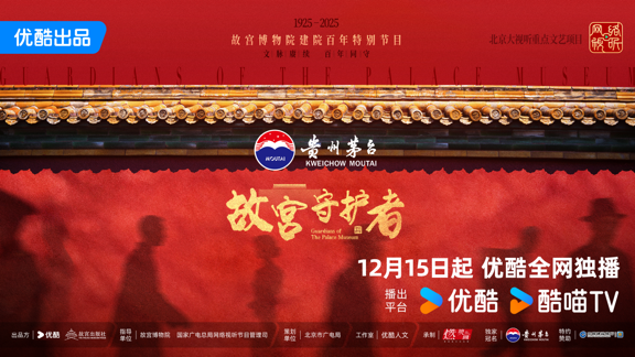 2025-12-29 18:42:17.071000