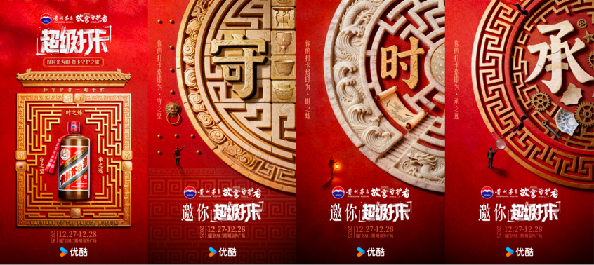 2025-12-29 18:44:48.998000