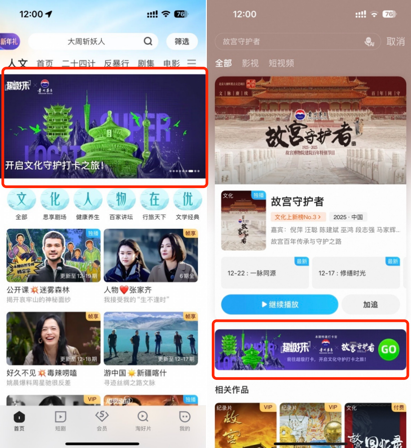 2025-12-29 18:40:18.890000